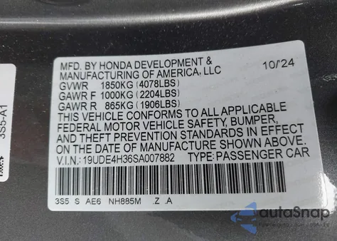 2025 Acura Integra A-Spec from USA, damaged, VIN 19UDE4H36SA007882